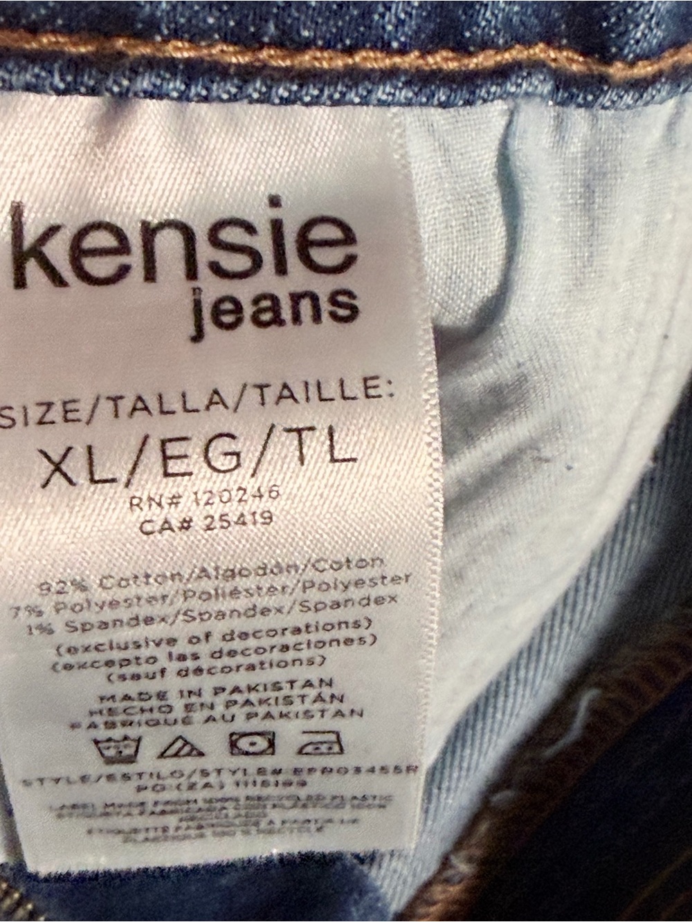 Kensie Light Blue Denim Sleeveless Shortalls - Picture 9 of 11